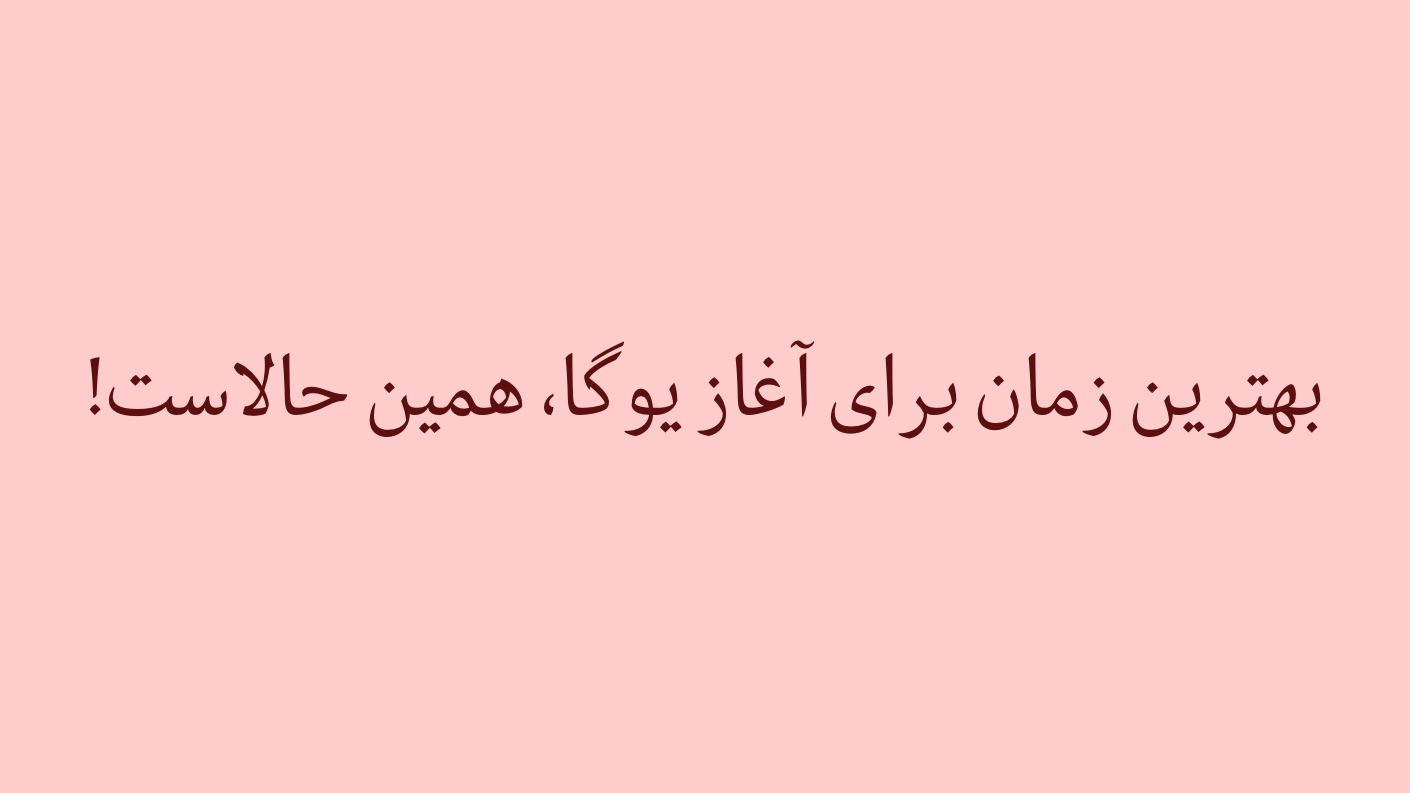 بنر